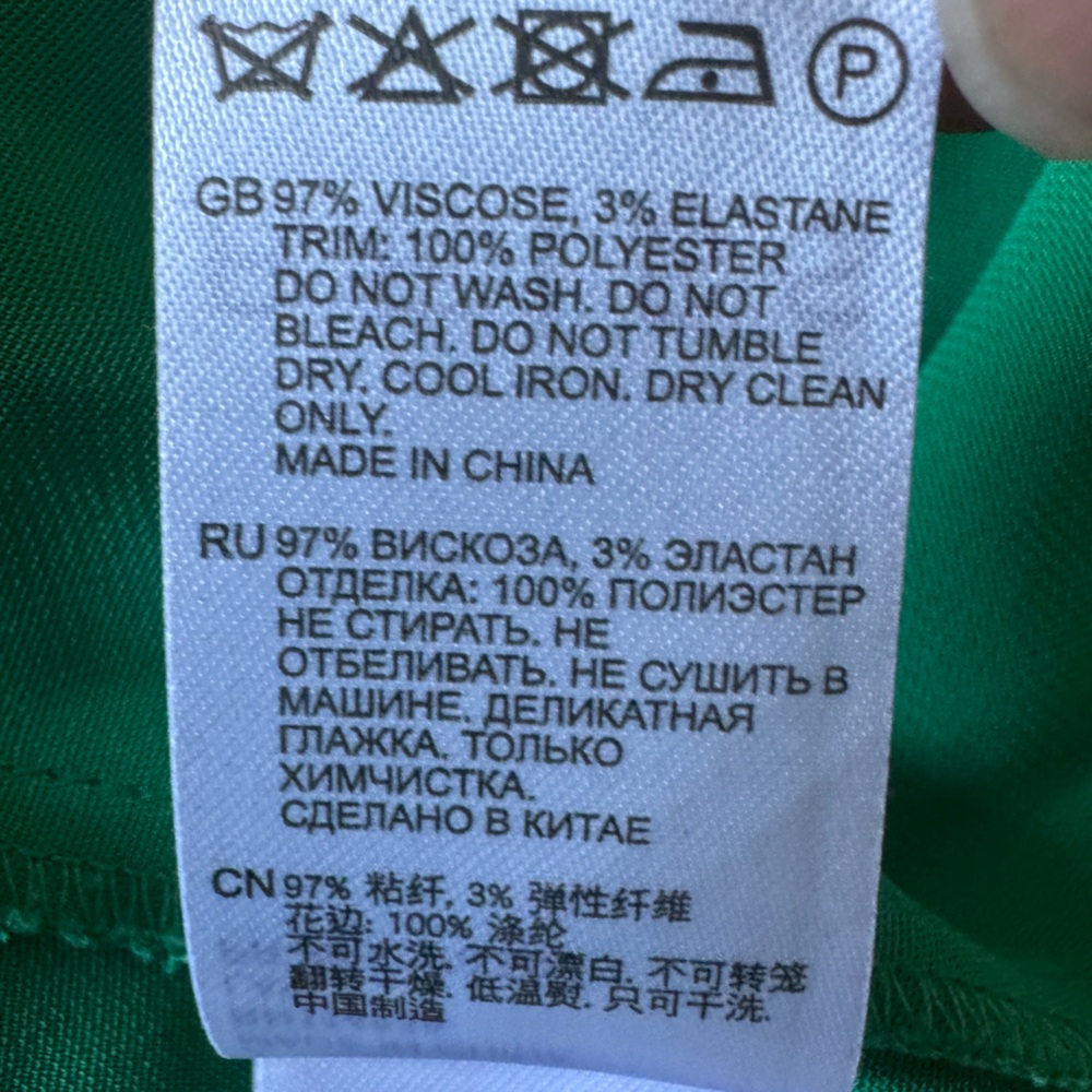 Reiss Layla Sleeveless Bodycon In Green - Picture 16 of 16